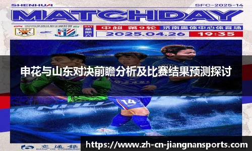 江南体育官方网站